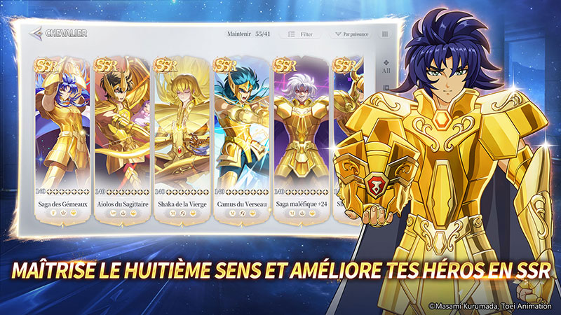 Capture 7 - Interface du jeu